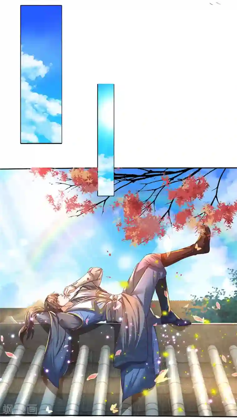 逆天剑神第173话 一入内门，杳无音讯