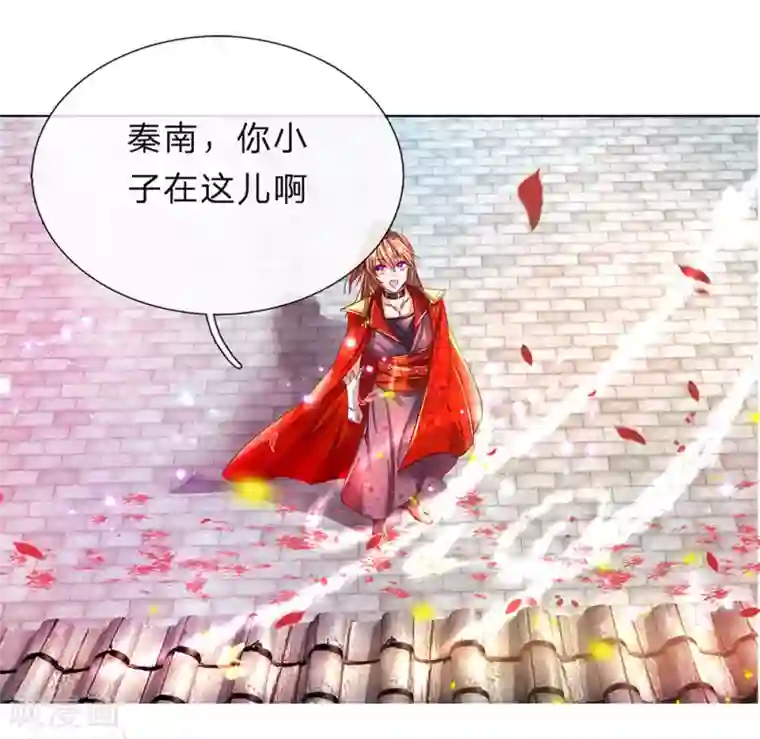 逆天剑神第173话 一入内门，杳无音讯