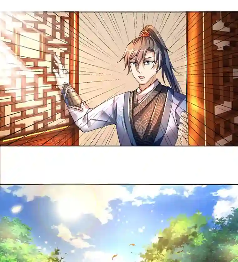 逆天剑神第176话 居住陋室，努力修炼