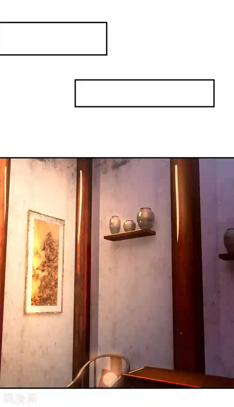 逆天剑神第176话 居住陋室，努力修炼