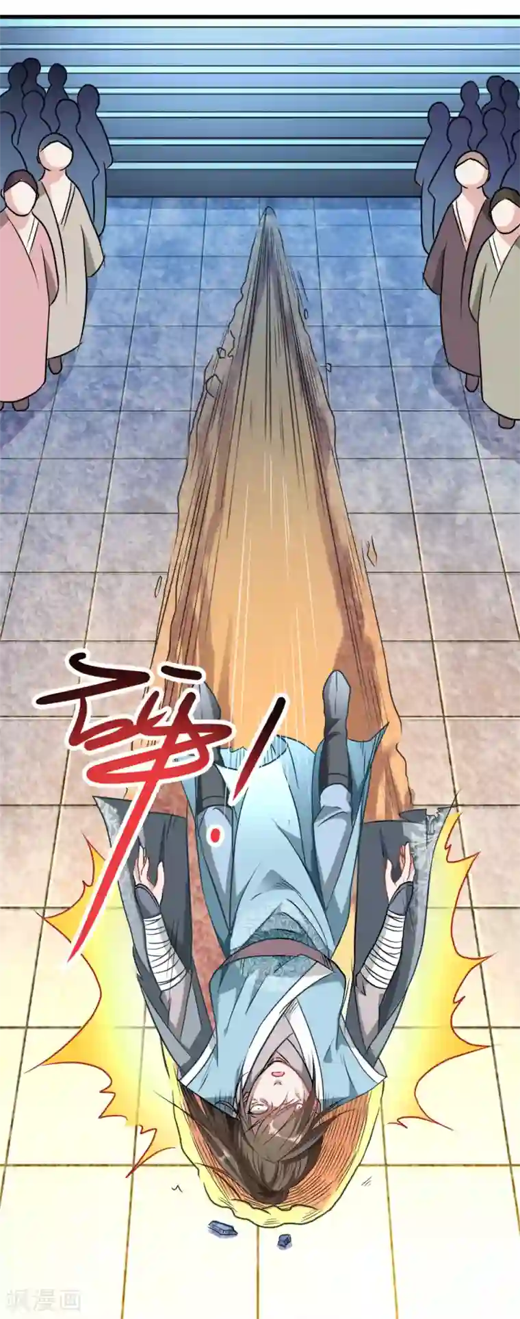 逆天剑神第1话 秦家少主，独闯云蓝