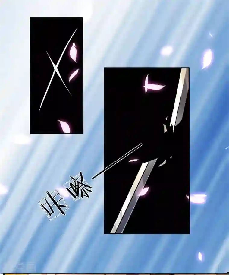 逆天剑神第2话 十年恩宠，一刀两断