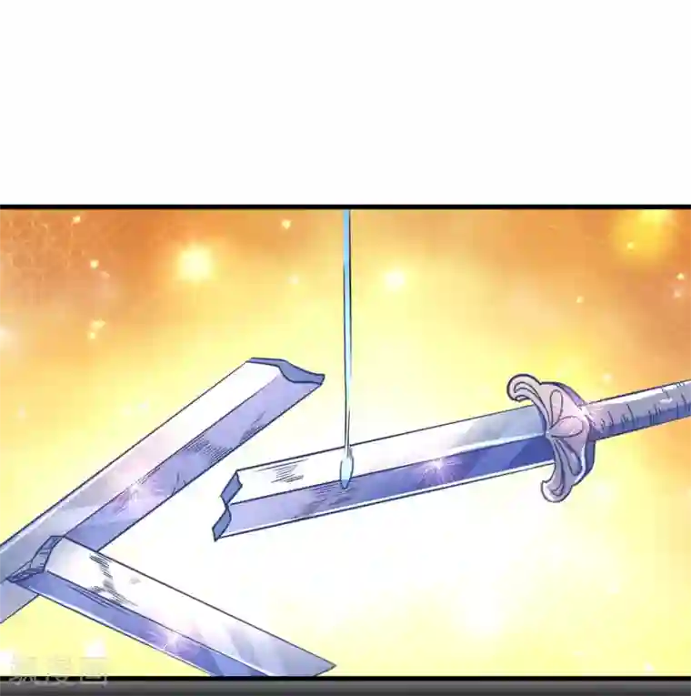 逆天剑神第2话 十年恩宠，一刀两断