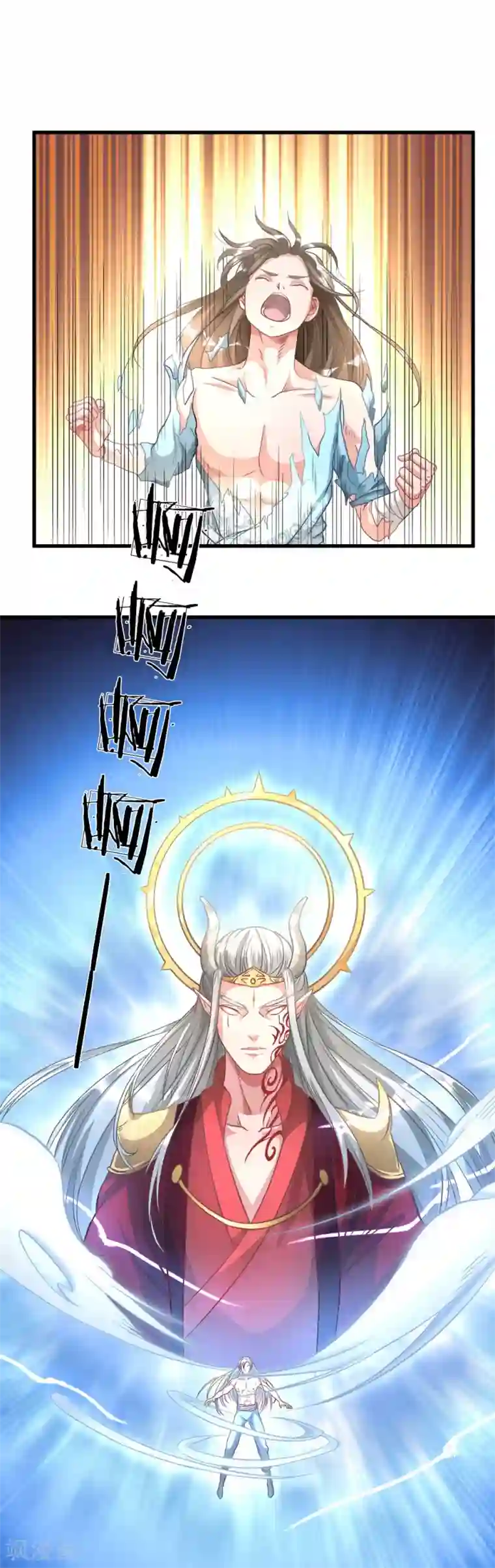 逆天剑神第3话 心曰修罗，剑曰焚天