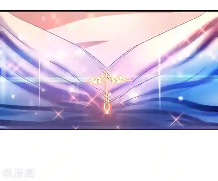 逆天剑神第3话 心曰修罗，剑曰焚天