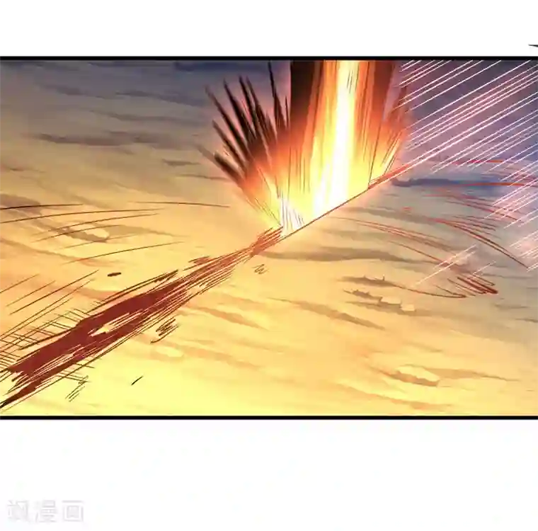 逆天剑神第3话 心曰修罗，剑曰焚天