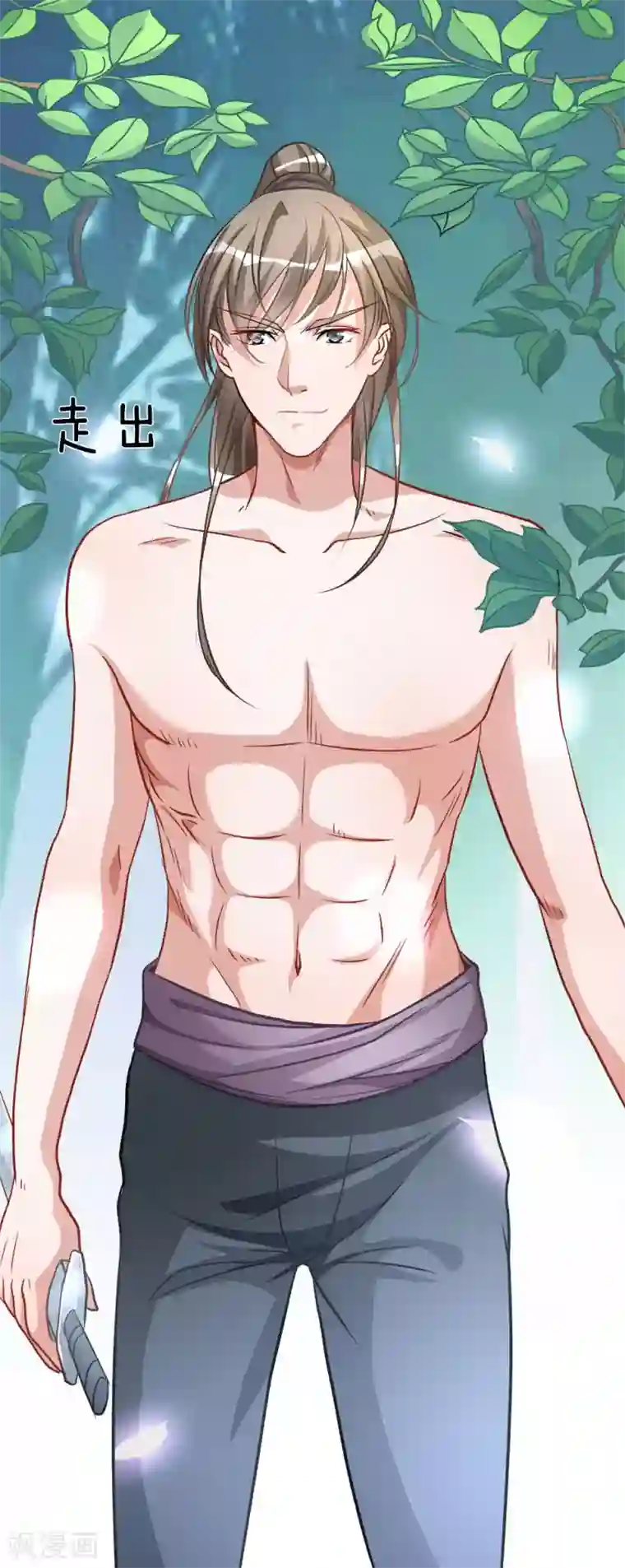 逆天剑神第4话 路遇淫贼，牛刀小练