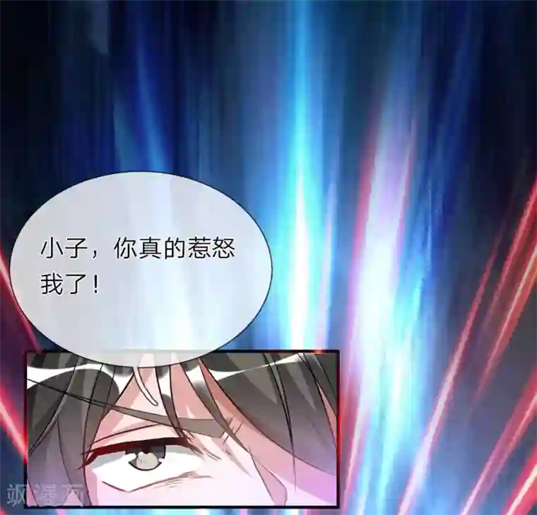 逆天剑神第5话 救人一命，要价三千