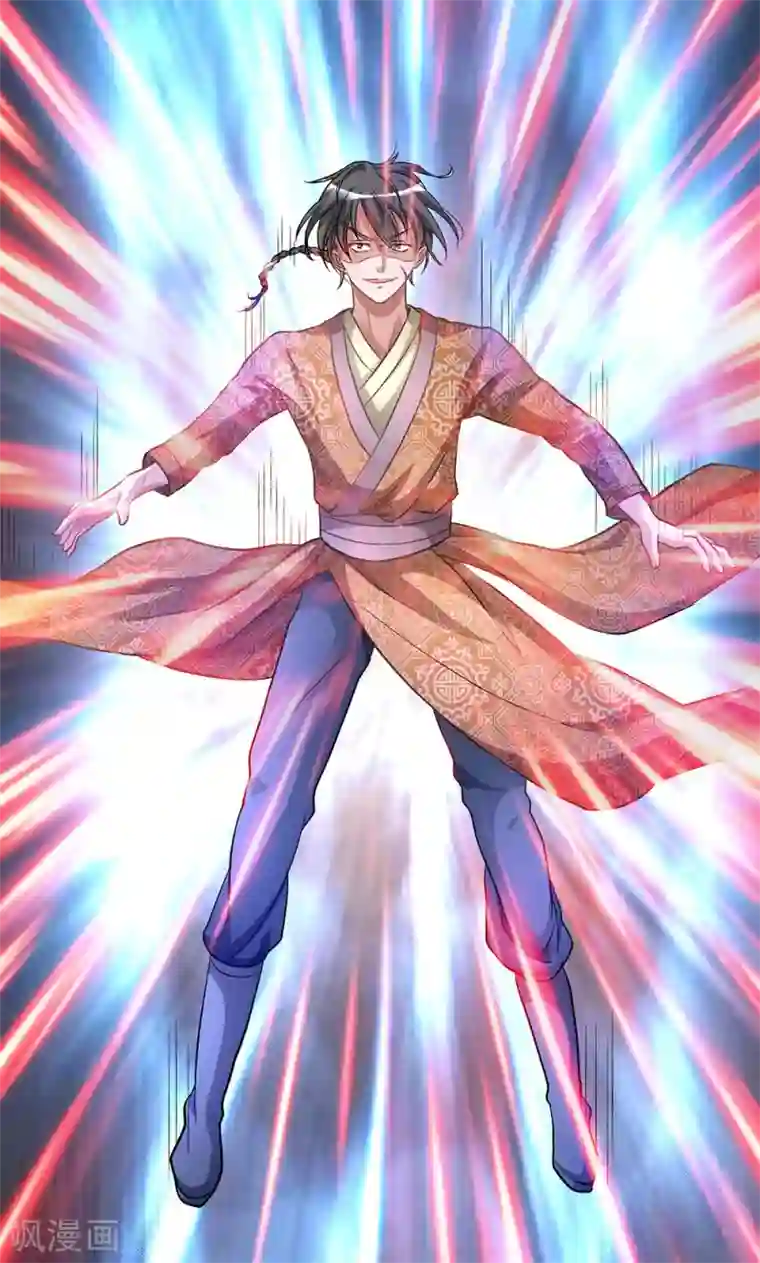 逆天剑神第5话 救人一命，要价三千