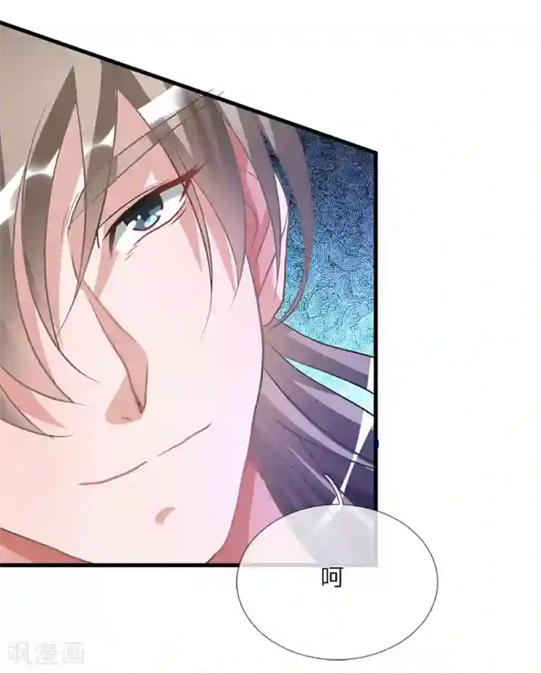 逆天剑神第5话 救人一命，要价三千