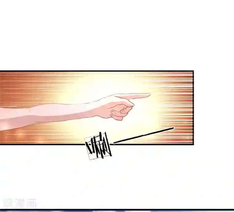 逆天剑神第5话 救人一命，要价三千