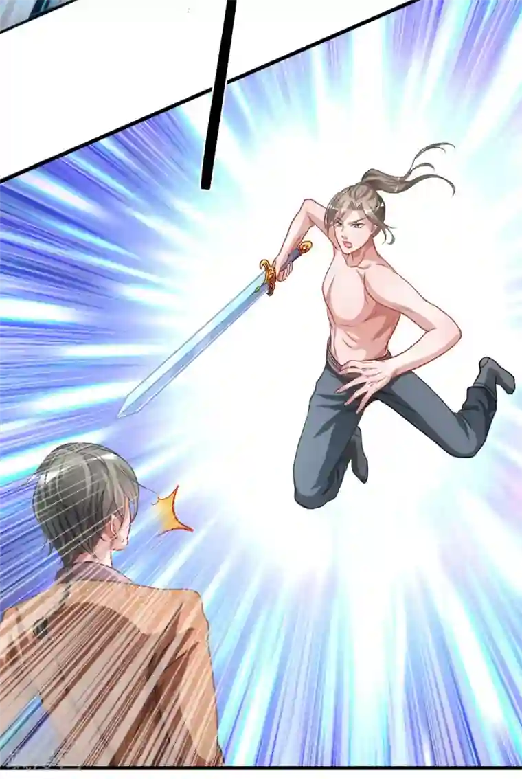 逆天剑神第6话 焚天剑出，必有血染