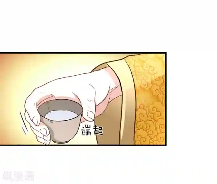 逆天剑神第7话 点一下玩一年装备不花一分钱