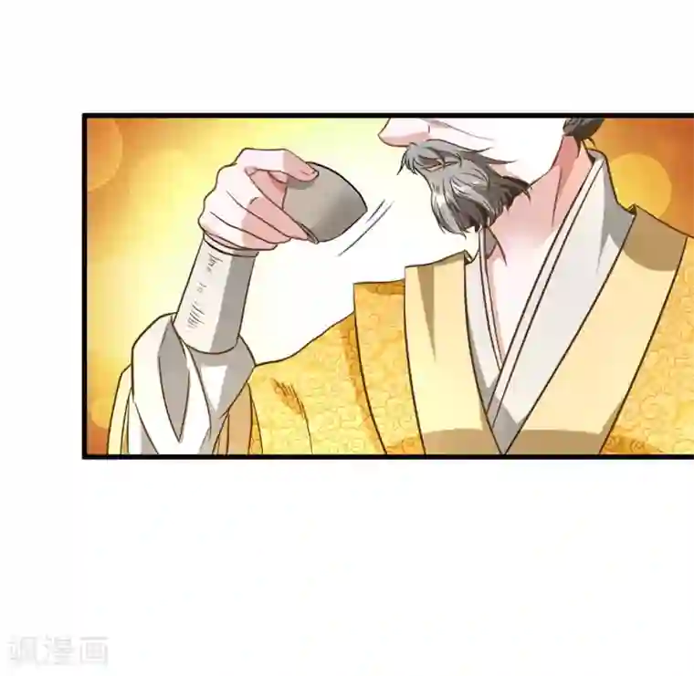 逆天剑神第7话 点一下玩一年装备不花一分钱