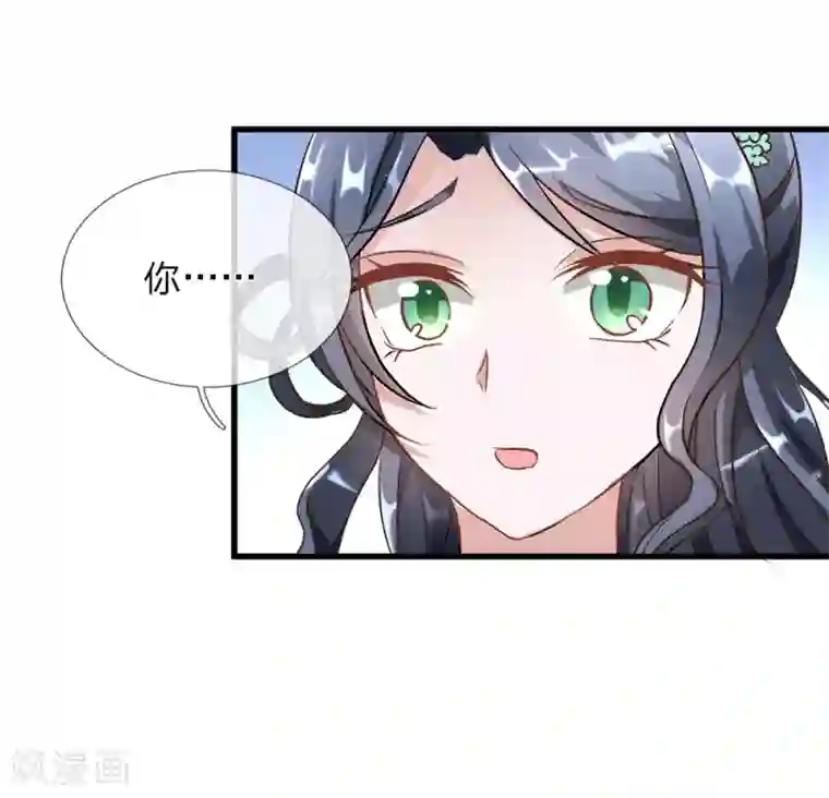 逆天剑神第7话 点一下玩一年装备不花一分钱