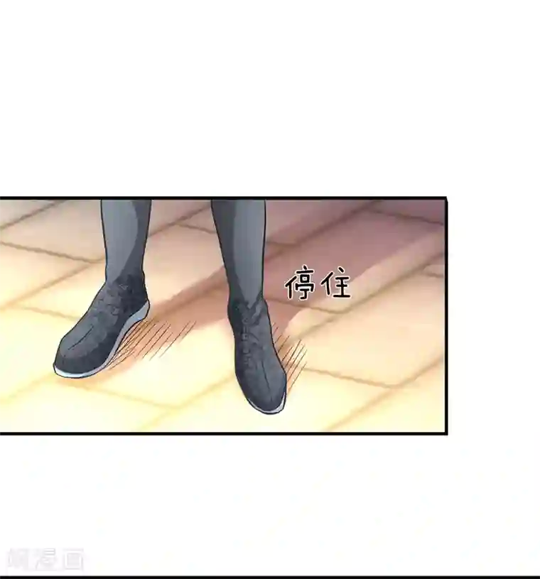 逆天剑神第9话 重回秦家，备受冷眼