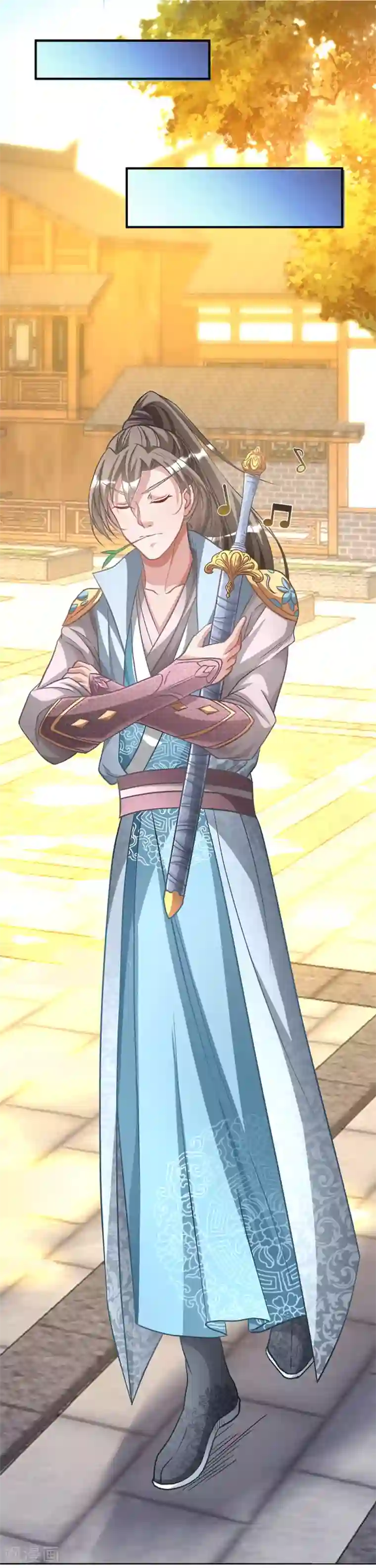 逆天剑神第9话 重回秦家，备受冷眼