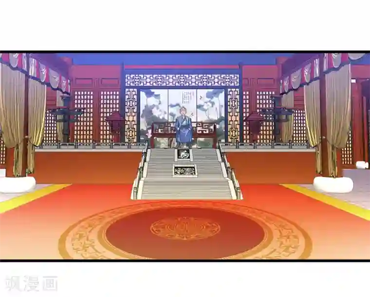 逆天剑神第10话 重整家法，先斩秦乱