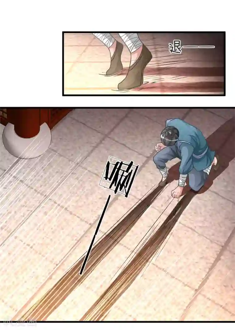 逆天剑神第11话 长老篡位，只手遮天