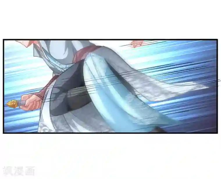 逆天剑神第12话 护卫围攻，一招干翻