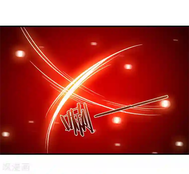 逆天剑神第12话 护卫围攻，一招干翻