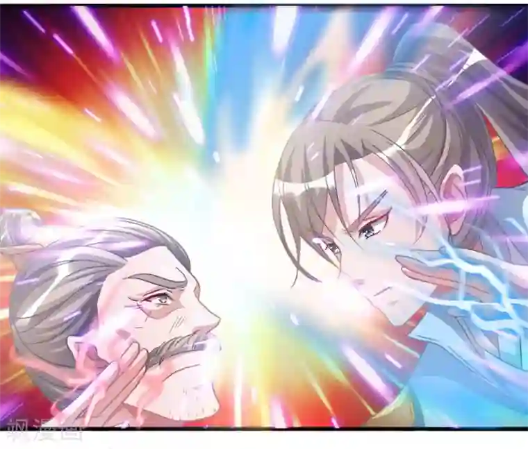 逆天剑神第13话 诛杀长老，终结内乱