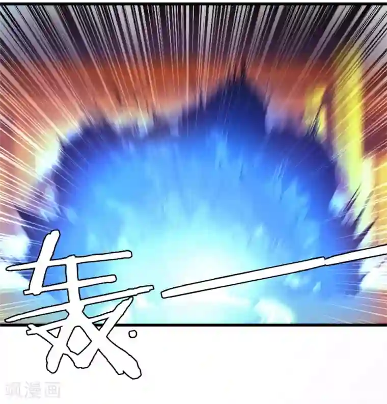 逆天剑神第13话 诛杀长老，终结内乱