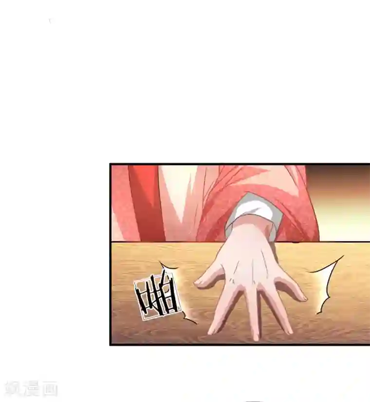 逆天剑神第16话 砍价鬼才，当场下单