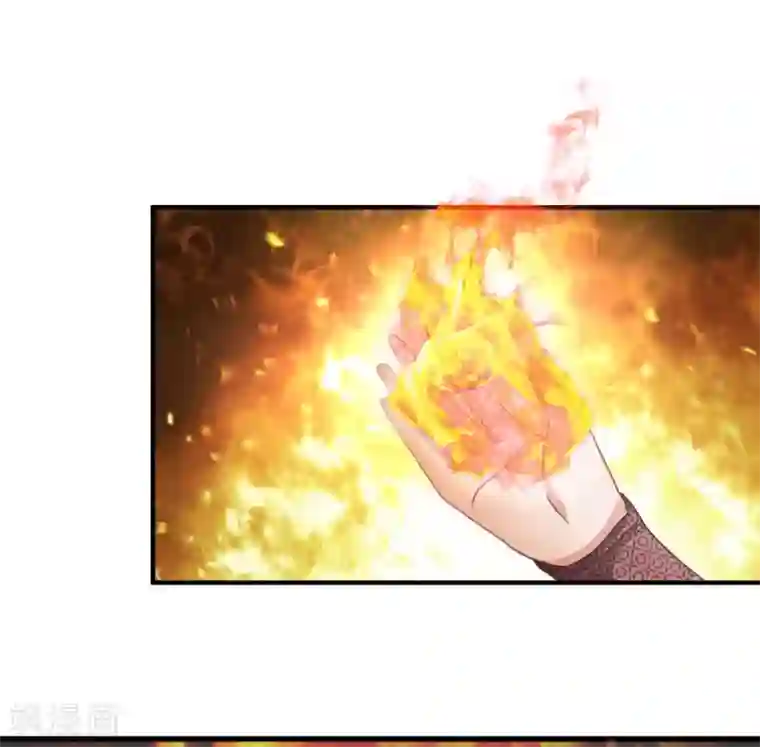 逆天剑神第19话 超级加倍，赌注翻番