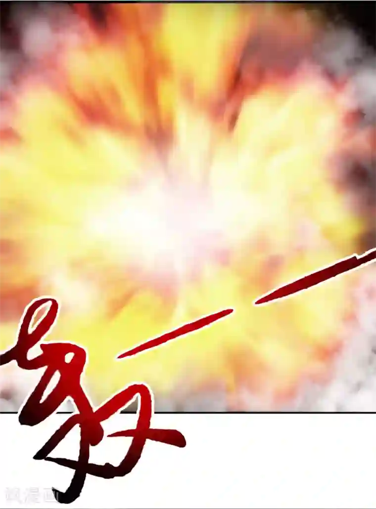 逆天剑神第19话 超级加倍，赌注翻番