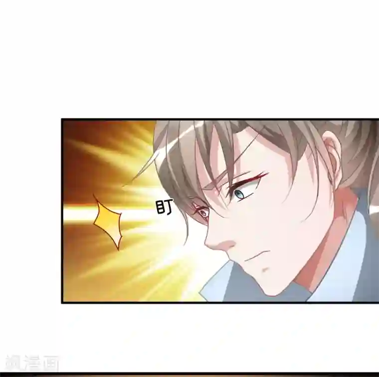 逆天剑神第19话 超级加倍，赌注翻番