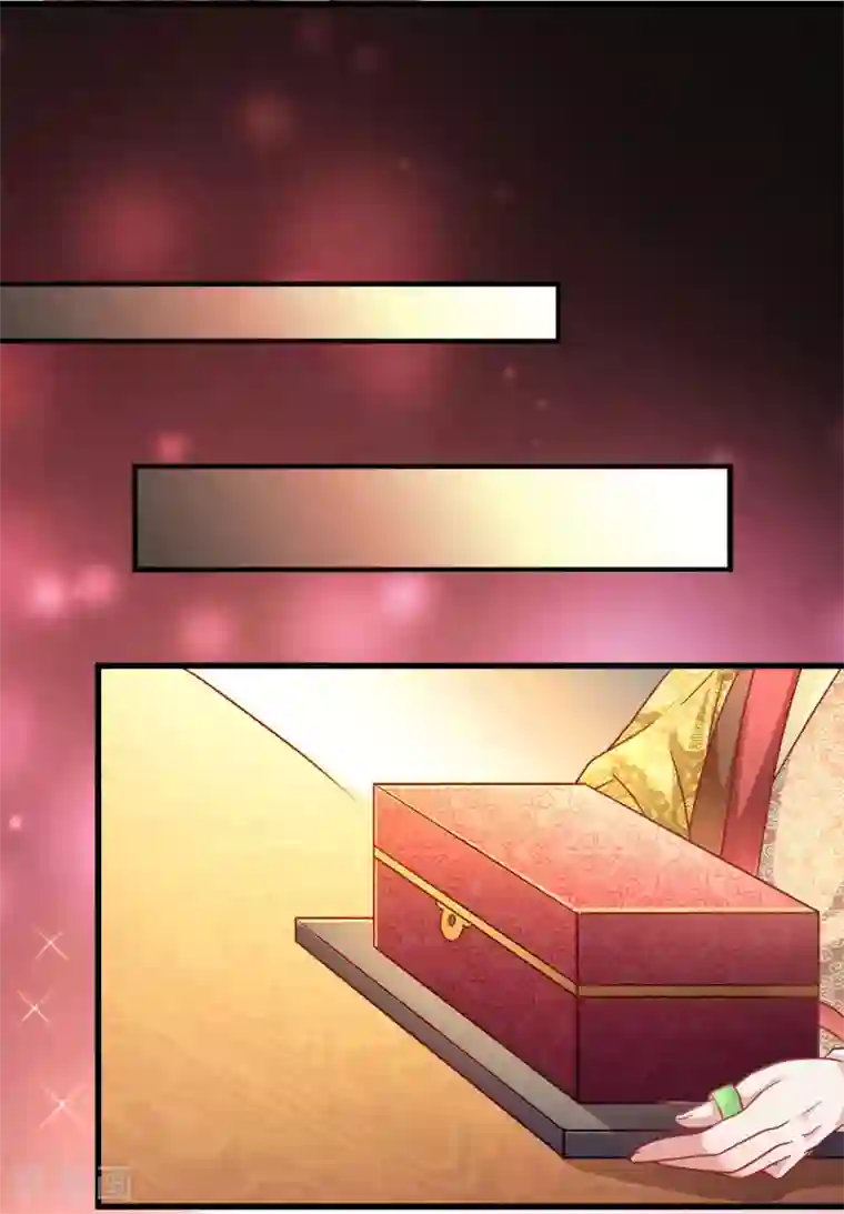 逆天剑神第20话 九成品质，实乃天选