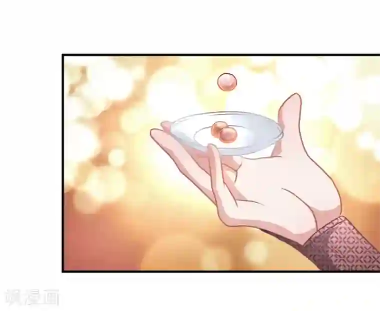 逆天剑神第20话 九成品质，实乃天选