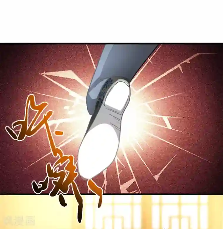 逆天剑神第23话 断其四肢，不死亦残