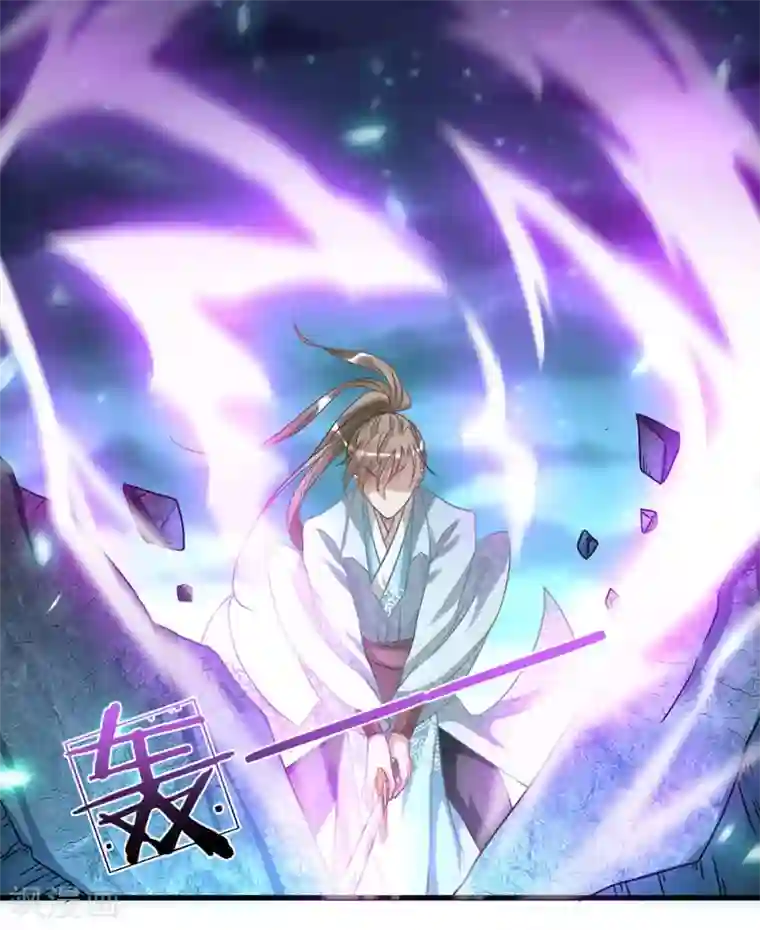 逆天剑神第28话 遭遇瓶颈，祖灵再现