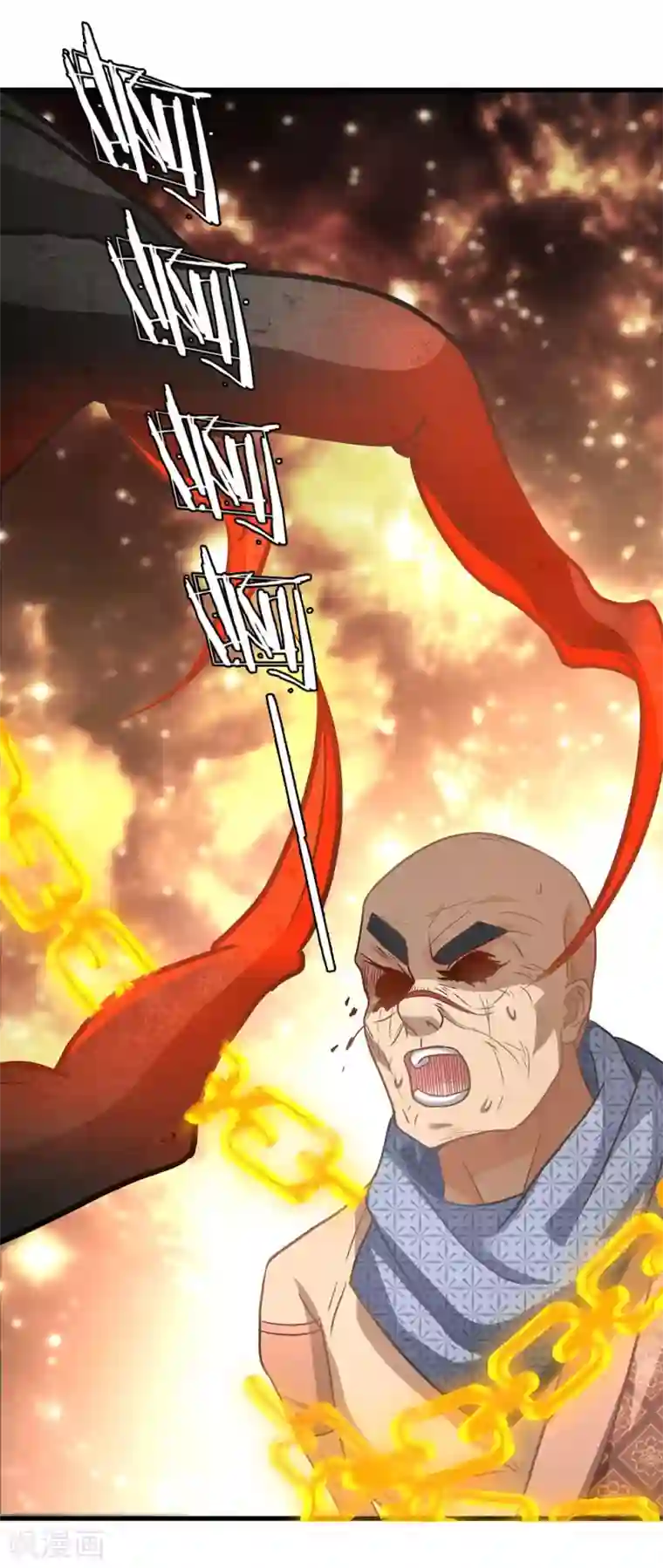 逆天剑神第31话 坦白从宽，抗拒从严