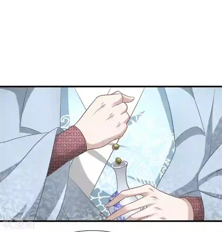 逆天剑神第32话 青冥盟会，不共戴天