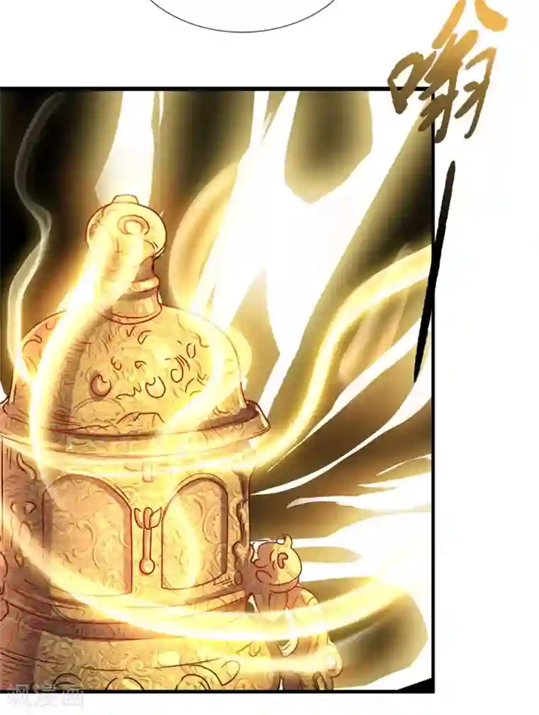 逆天剑神第37话 惊世天才，十息成丹