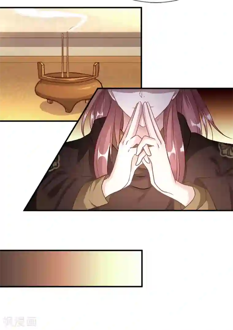 逆天剑神第37话 惊世天才，十息成丹