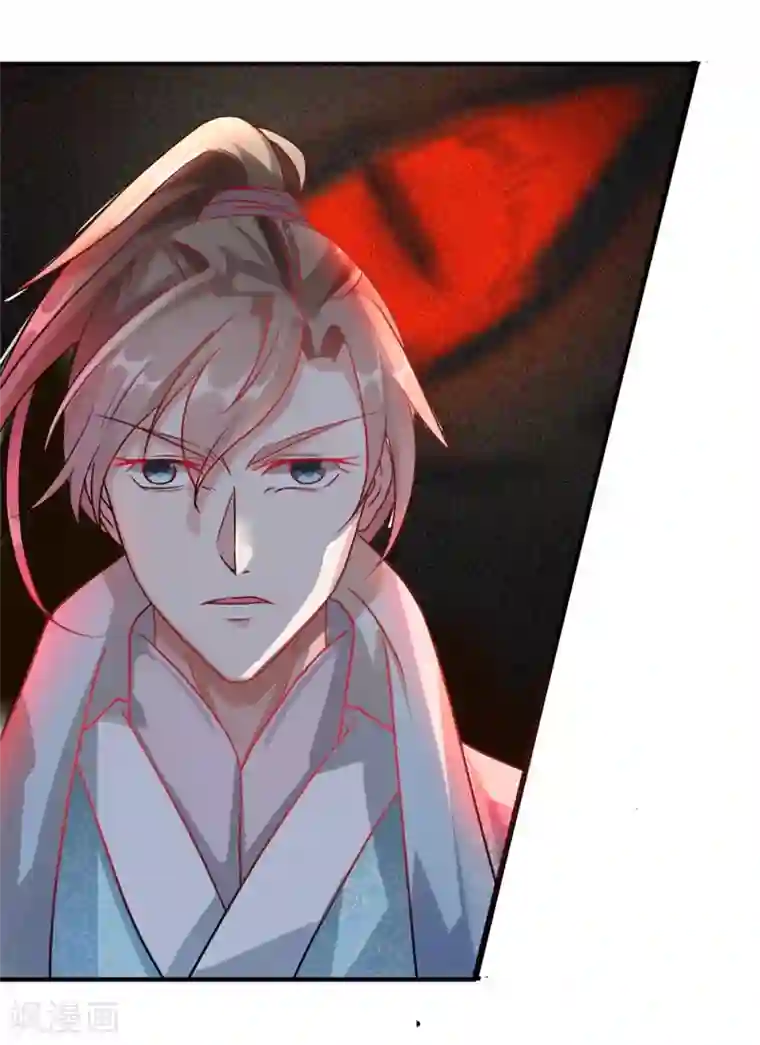 逆天剑神第39话 修罗剑气，瞬秒庭天