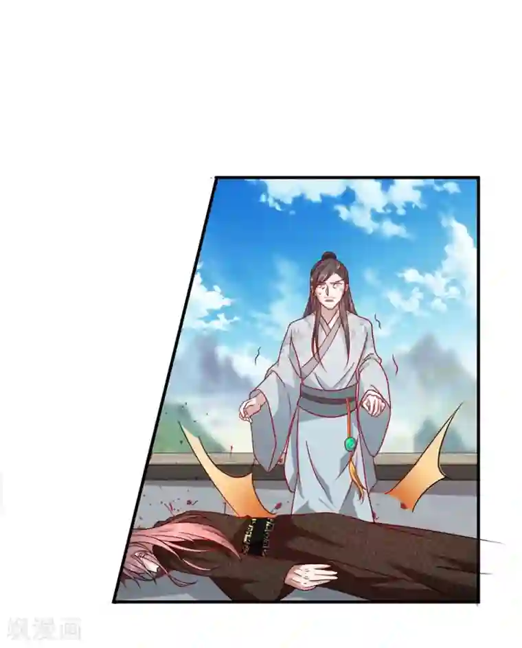 逆天剑神第39话 修罗剑气，瞬秒庭天