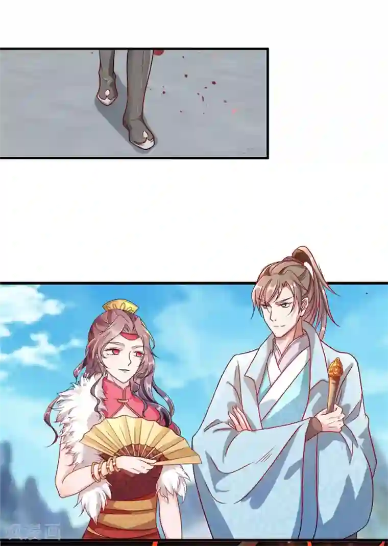 逆天剑神第39话 修罗剑气，瞬秒庭天