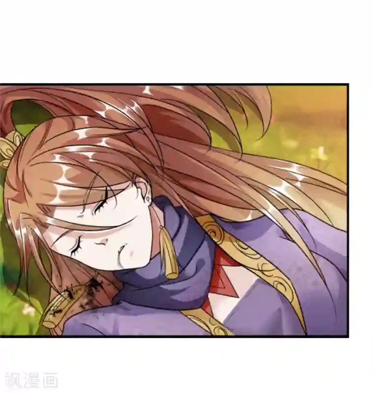 逆天剑神第44话 取狼王角，炼凝血丹