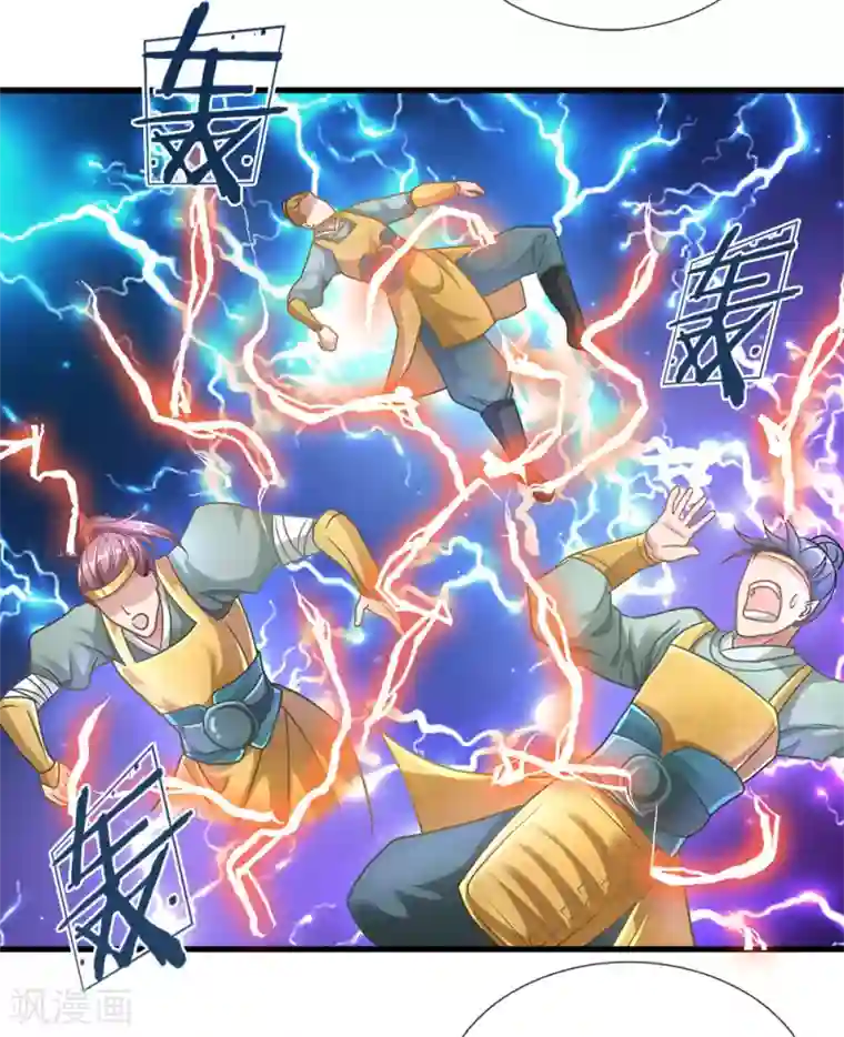 逆天剑神第48话 再入问剑，为时已晚