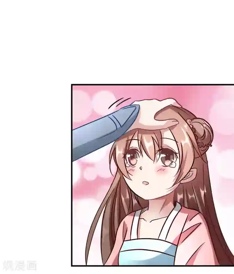 逆天剑神第51话 林家嚣张，横行人间