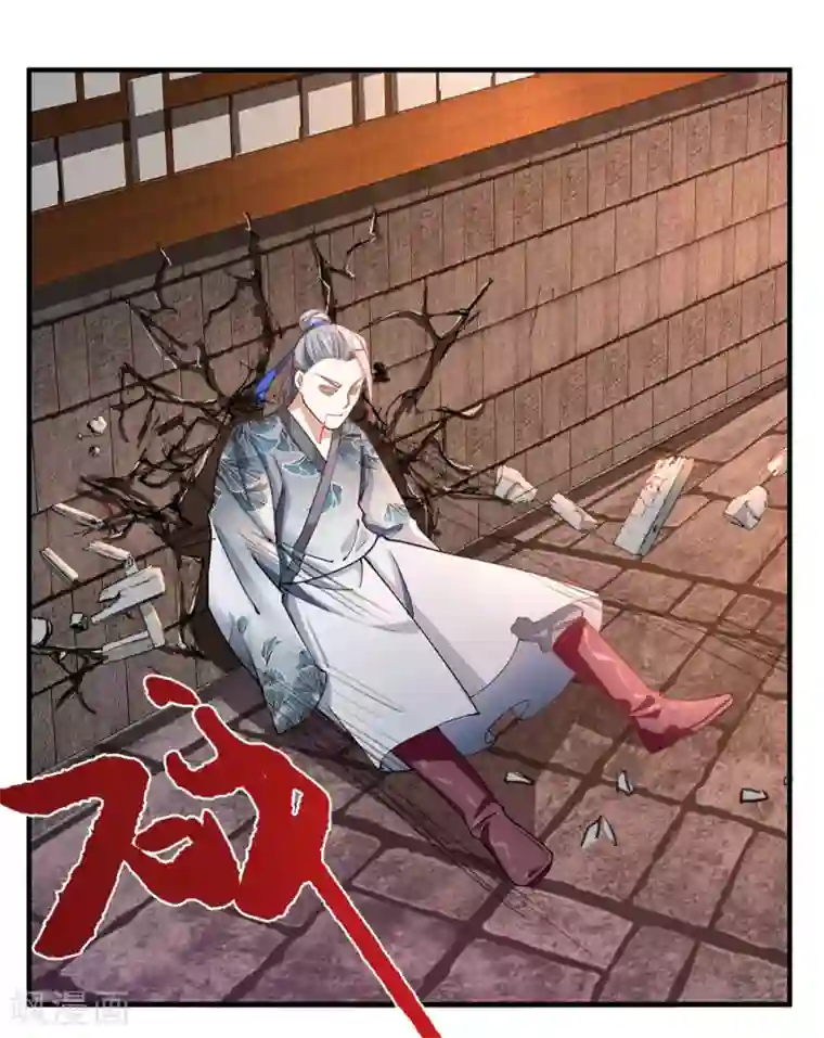 逆天剑神第53话 君子报仇，十年不晚