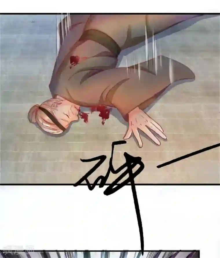 逆天剑神第54话 伤害妇孺，不知耻廉