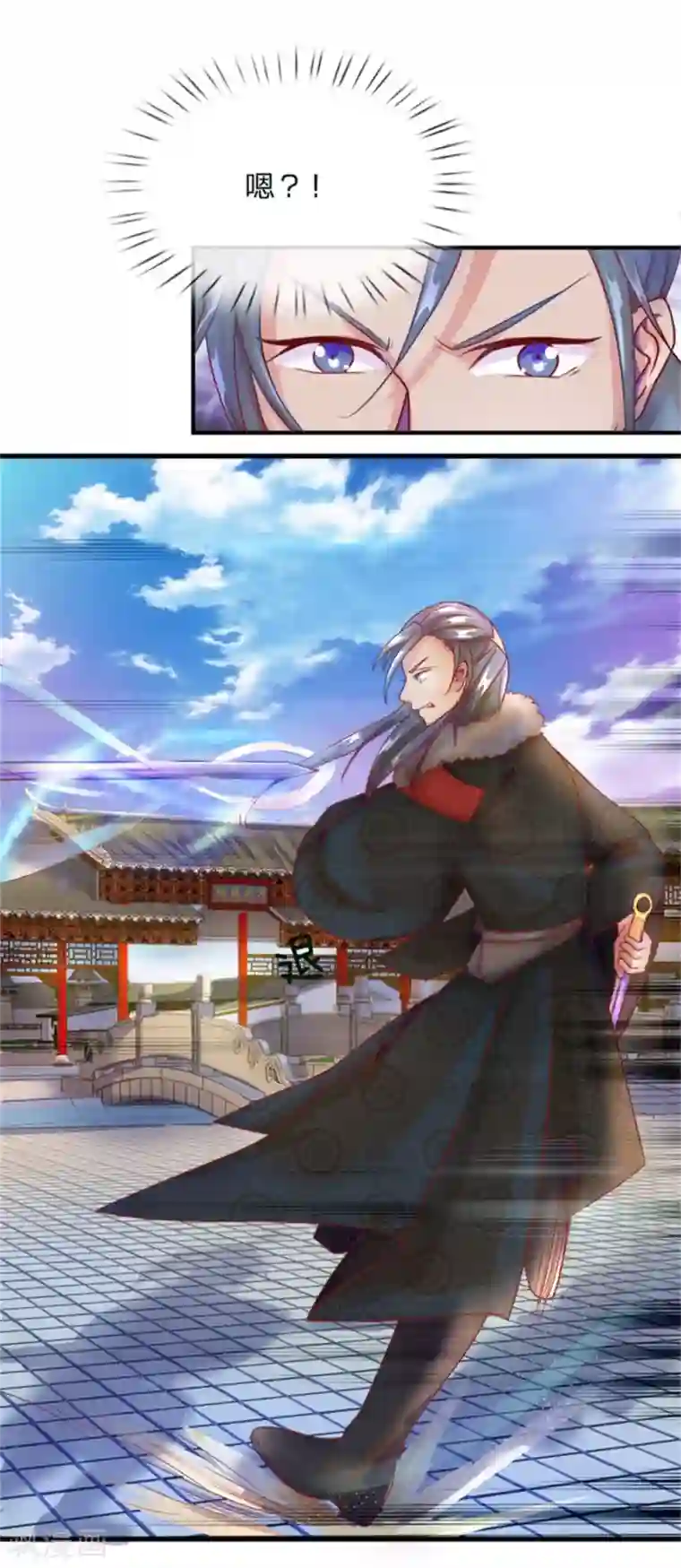 逆天剑神第54话 伤害妇孺，不知耻廉