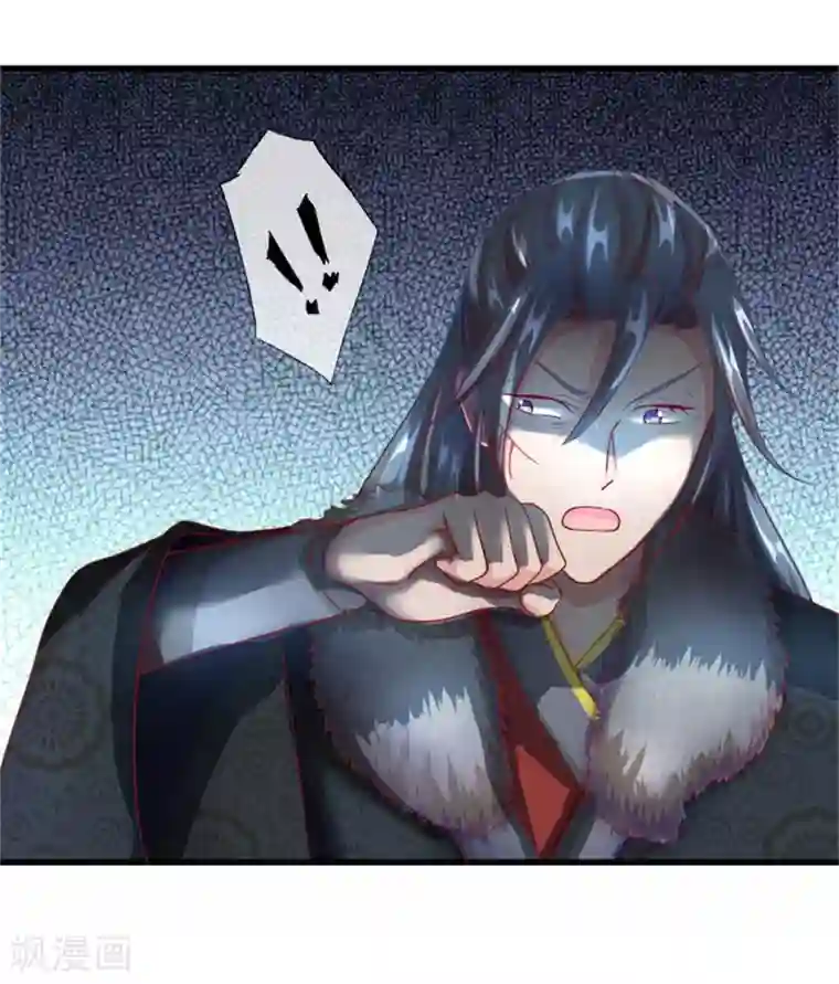 逆天剑神第54话 伤害妇孺，不知耻廉