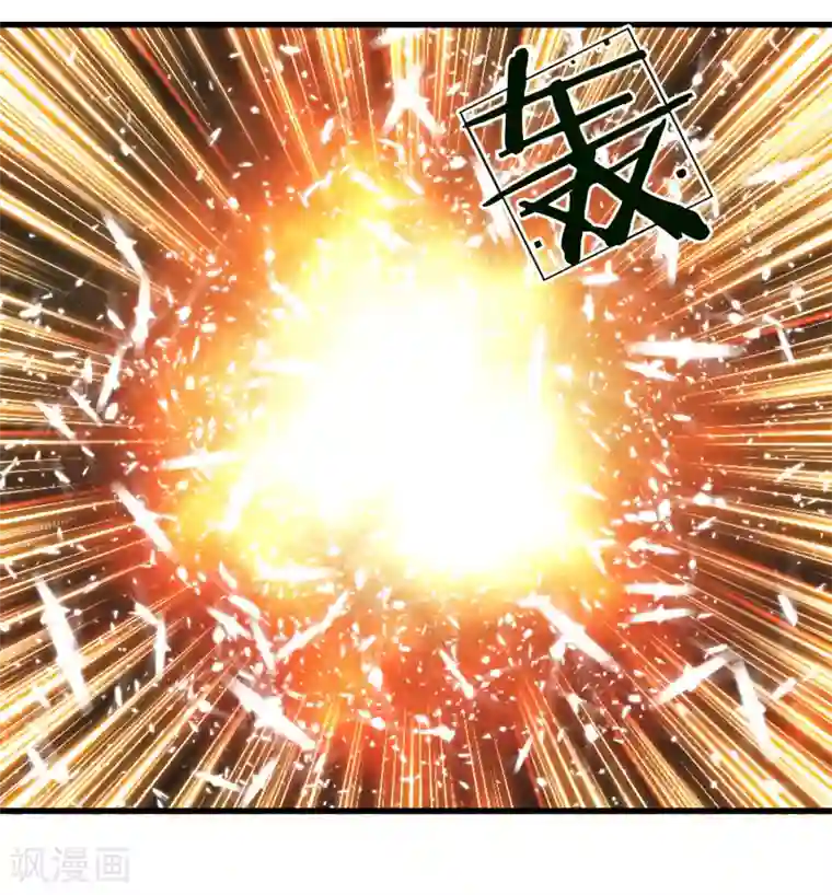 逆天剑神第55话 万里剑气，九州光寒